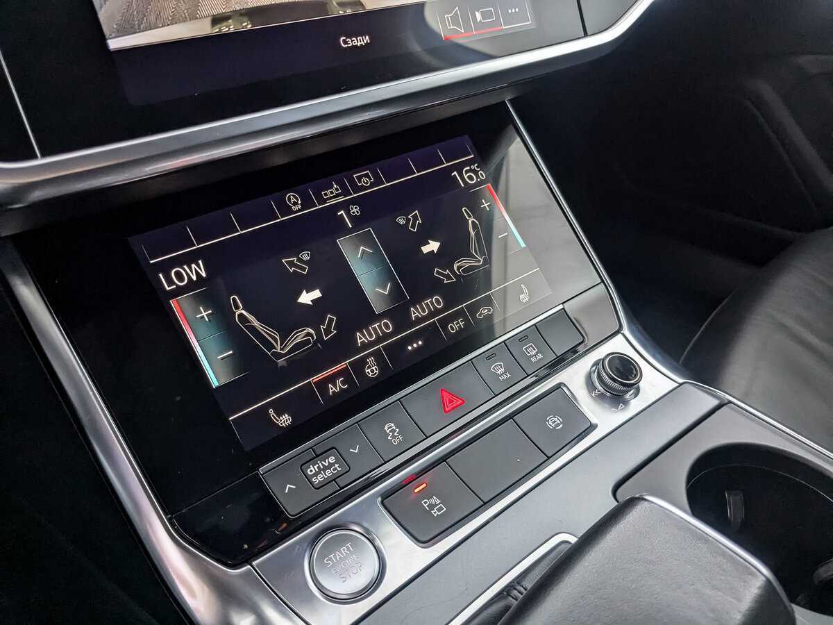 Audi A6 40 TFSI, 2020 Фото №17