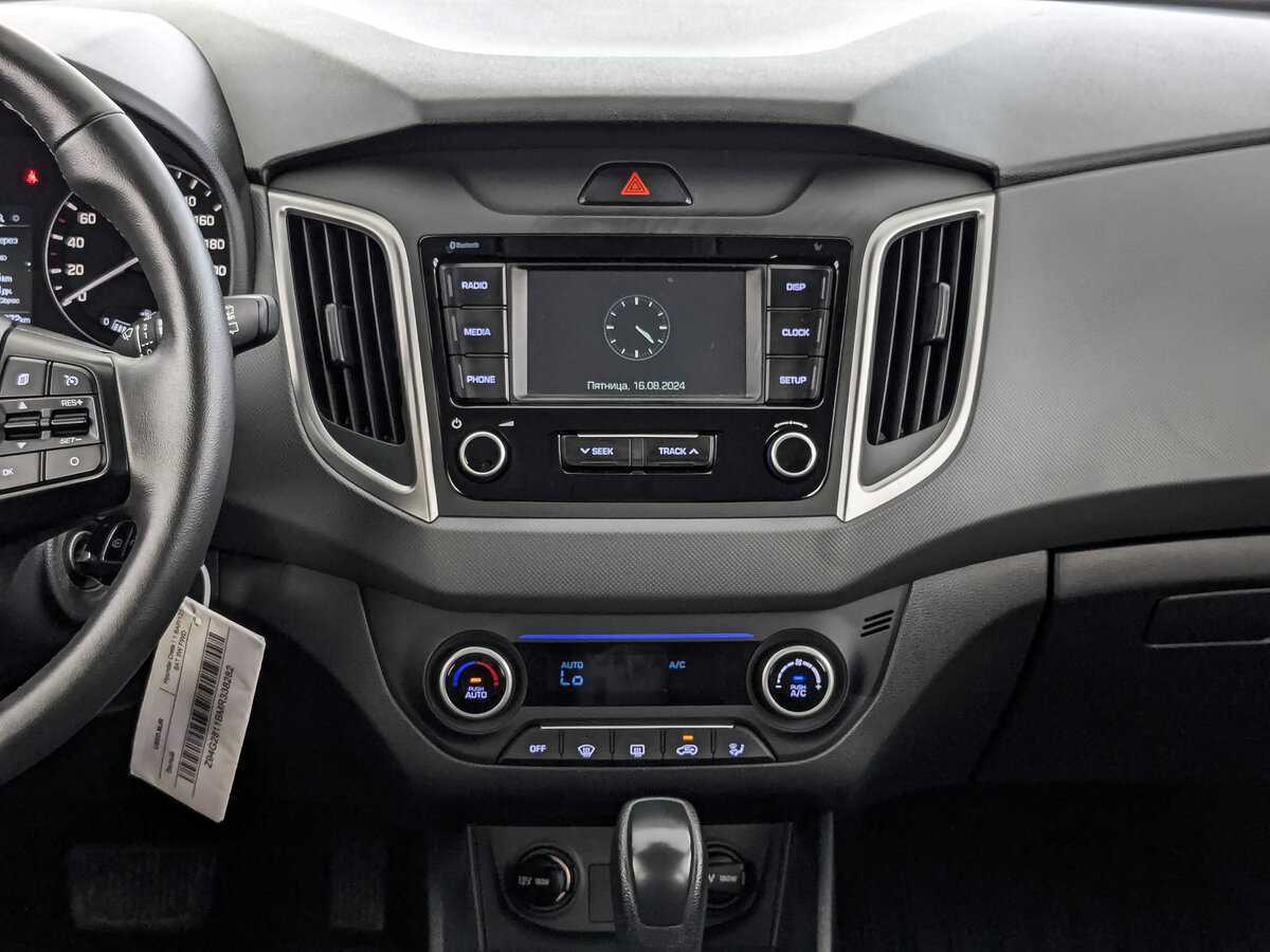 Hyundai Creta, 2021 Фото №13