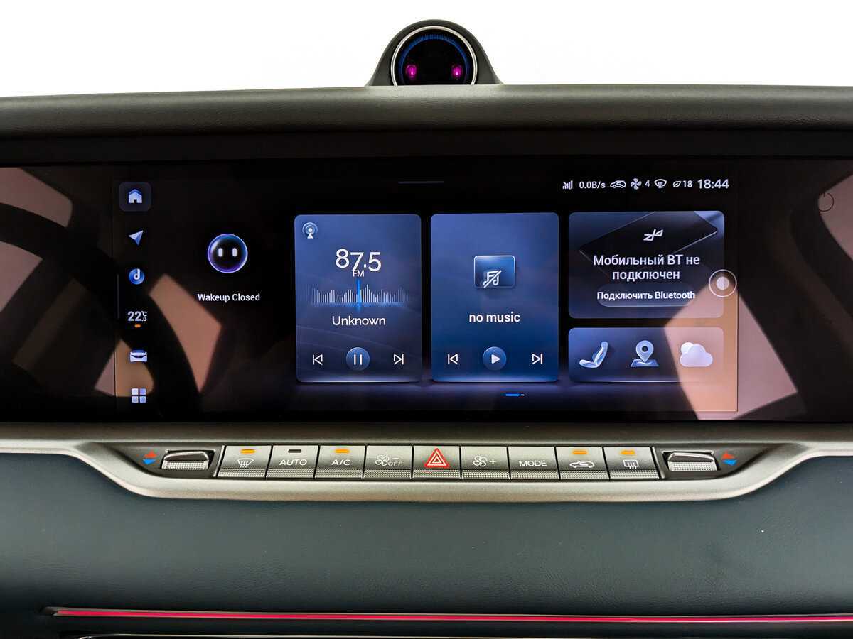 Voyah Free EVR, 2023 Фото №13