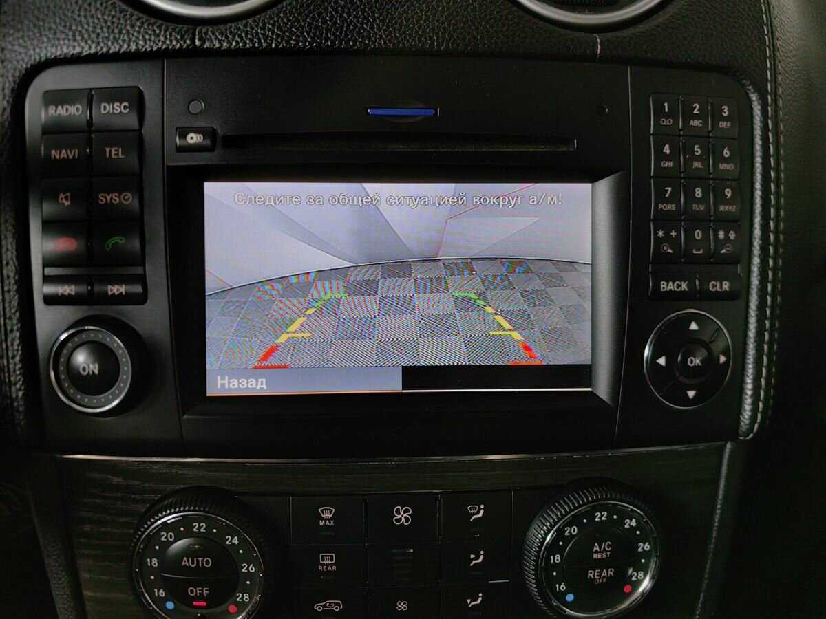 Mercedes-Benz GL-Класс 320, 2008 Фото №15