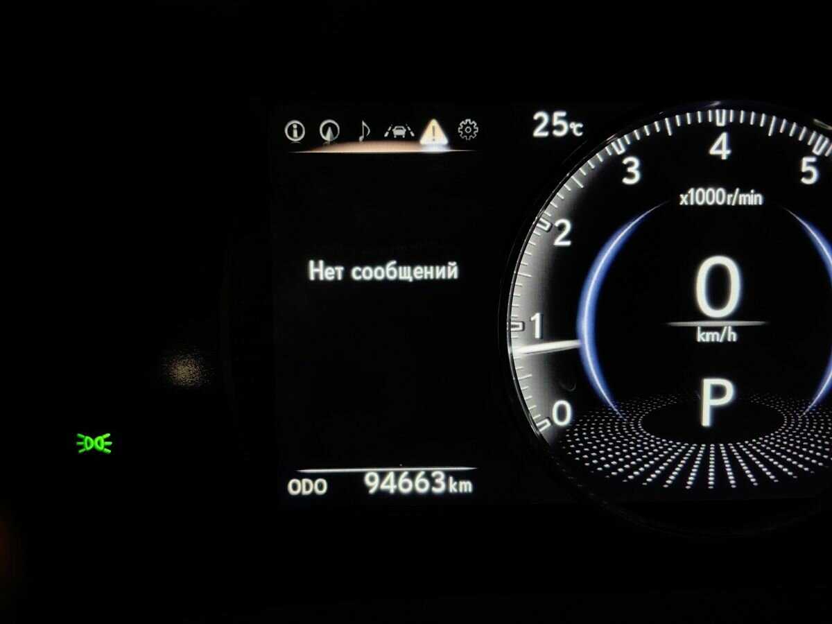 Lexus ES 250, 2020 Фото №16