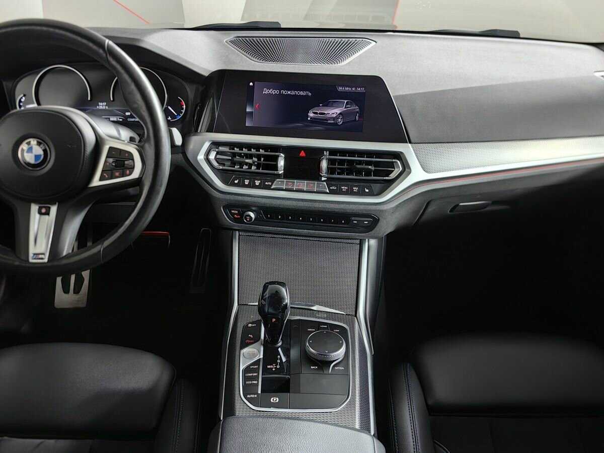 BMW 3 серии 320i xDrive, 2020 Фото №11