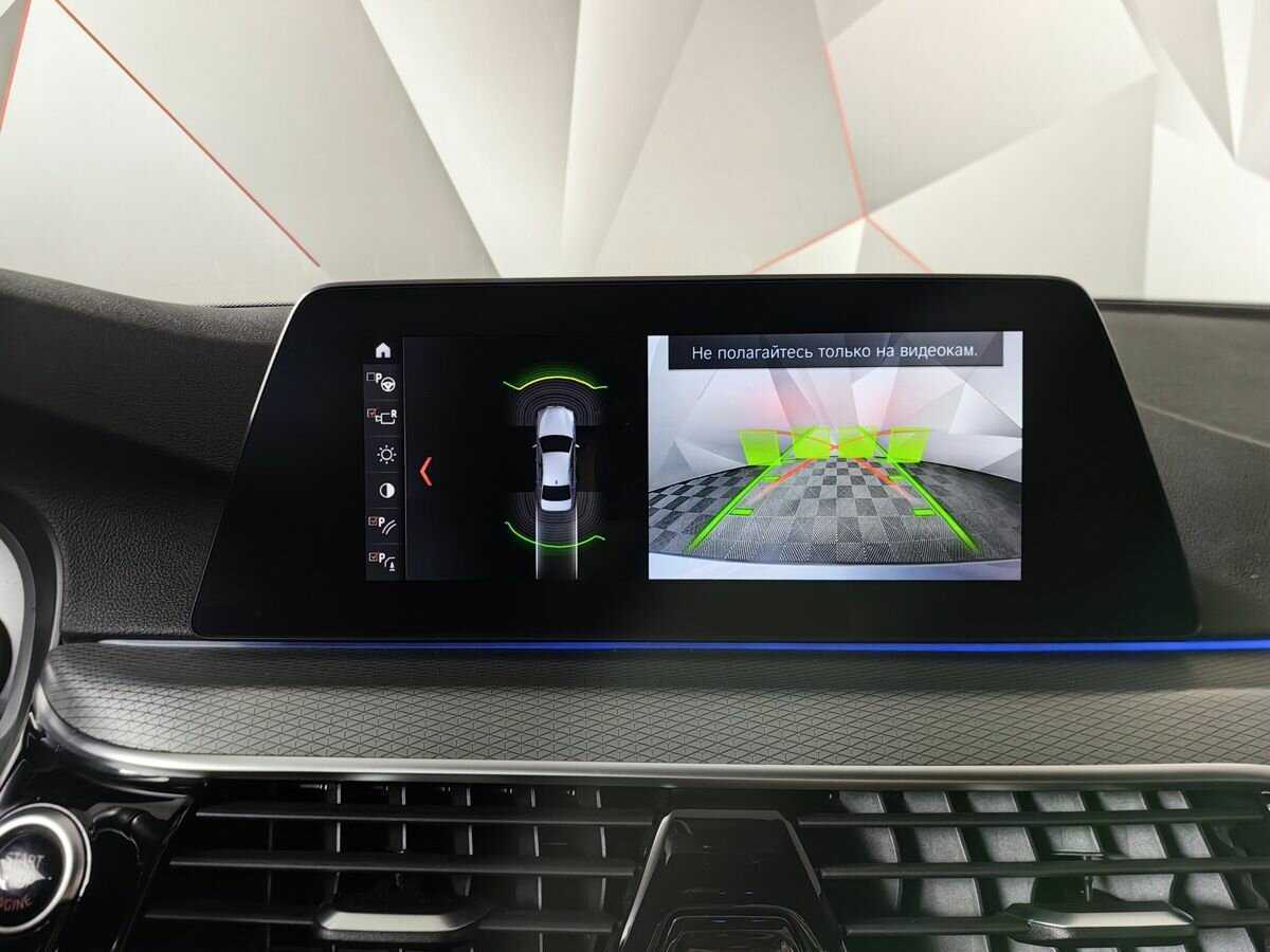 BMW 5 серии 520d xDrive, 2020 Фото №13