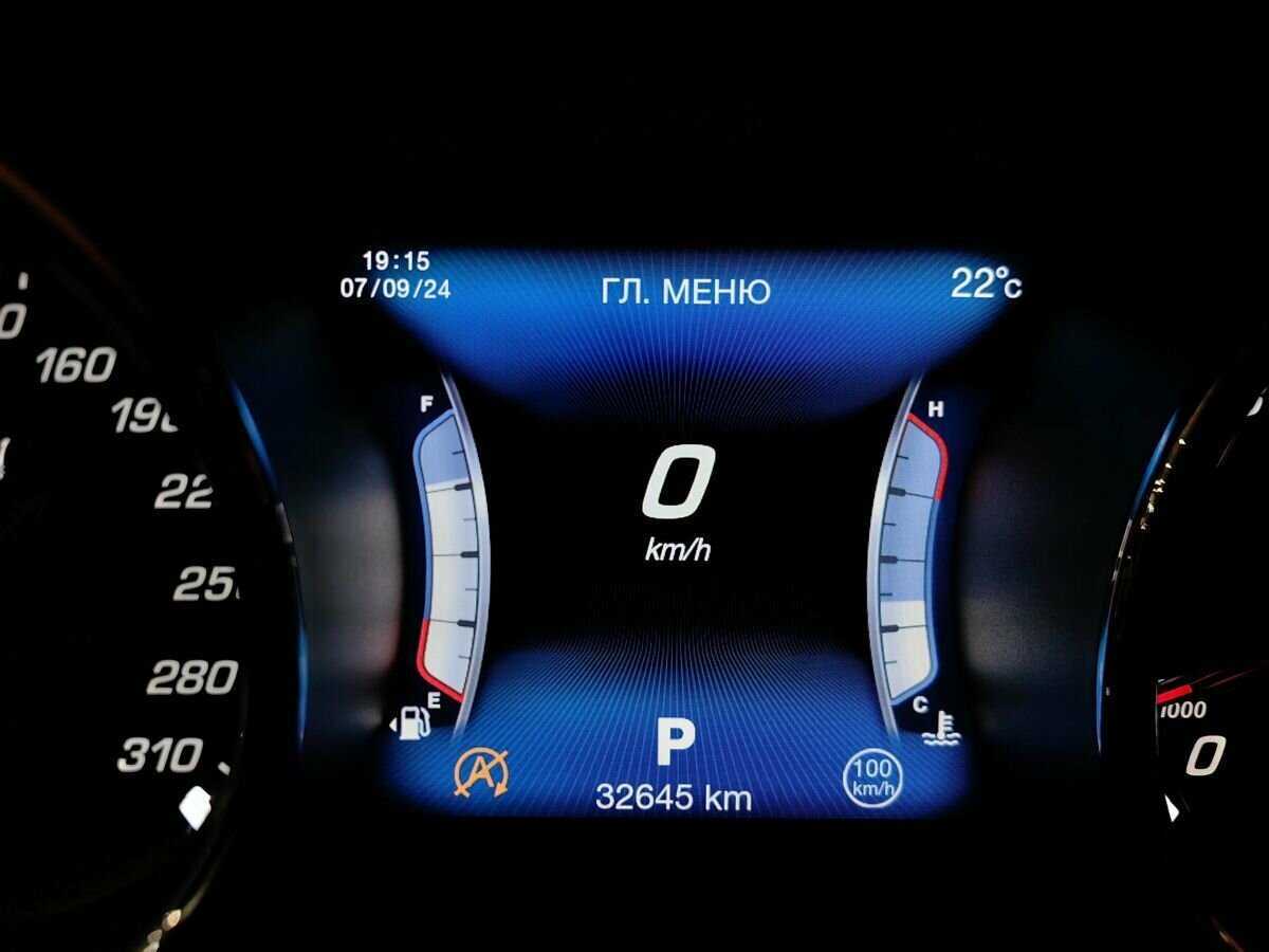 Maserati Quattroporte S Q4, 2016 Фото №15