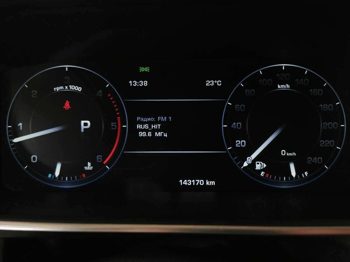 Land Rover Range Rover, 2016 Фото №16