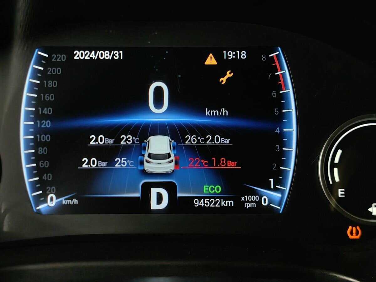 CHERY Tiggo 4, 2019 Фото №17