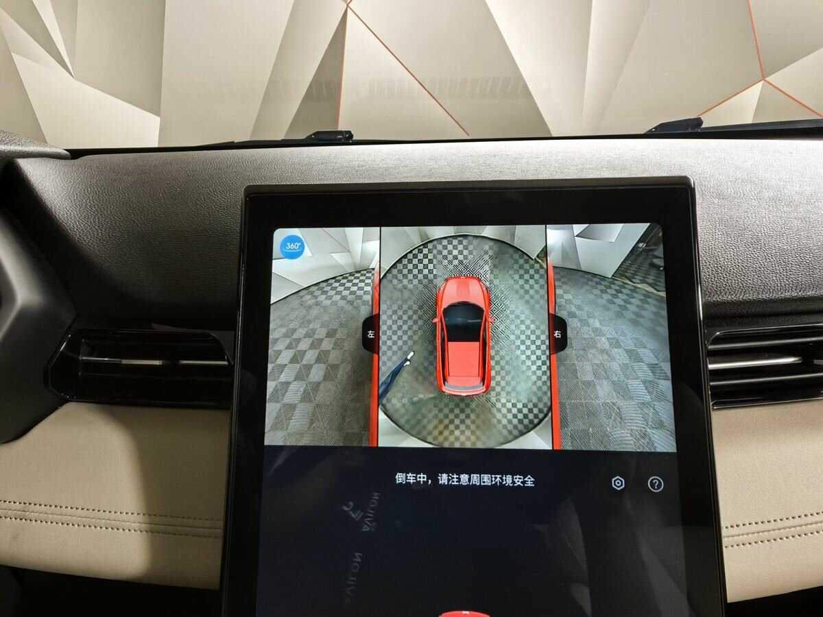 Xpeng G3 460G, 2021 Фото №16