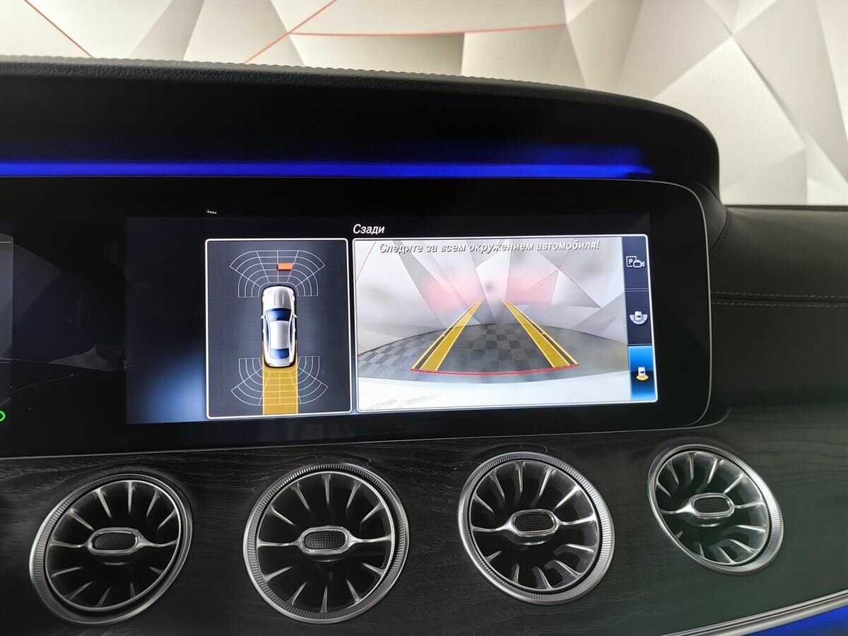 Mercedes-Benz E-Класс 200, 2017 Фото №13