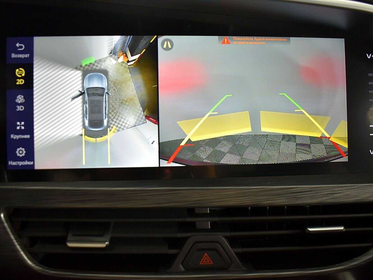 Geely Tugella, 2023 Фото №14