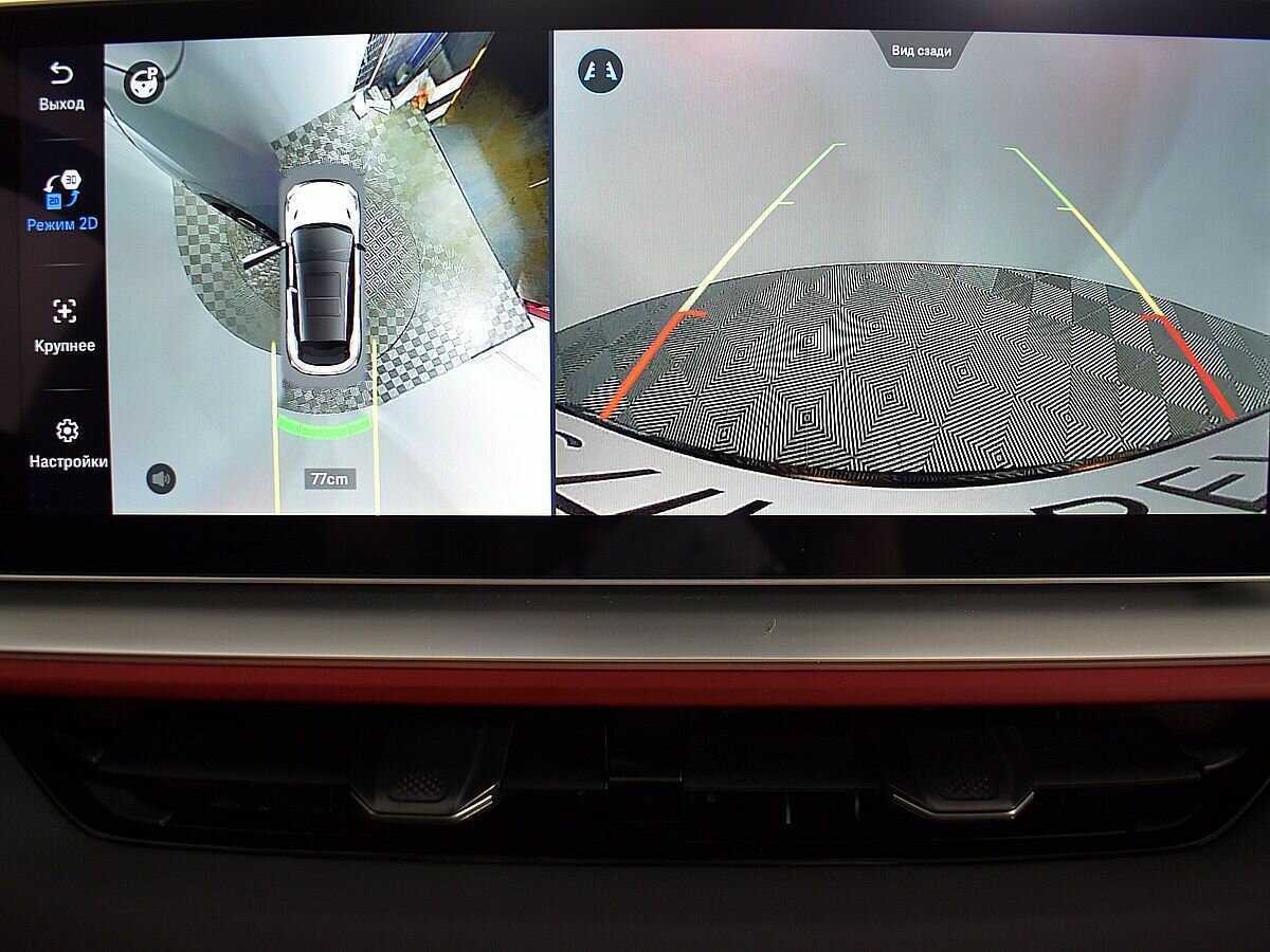 Geely Coolray, 2023 Фото №14