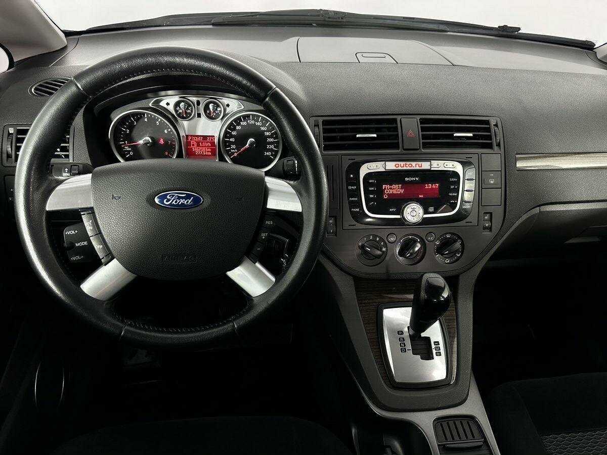Ford C-MAX, 2008 Фото №8