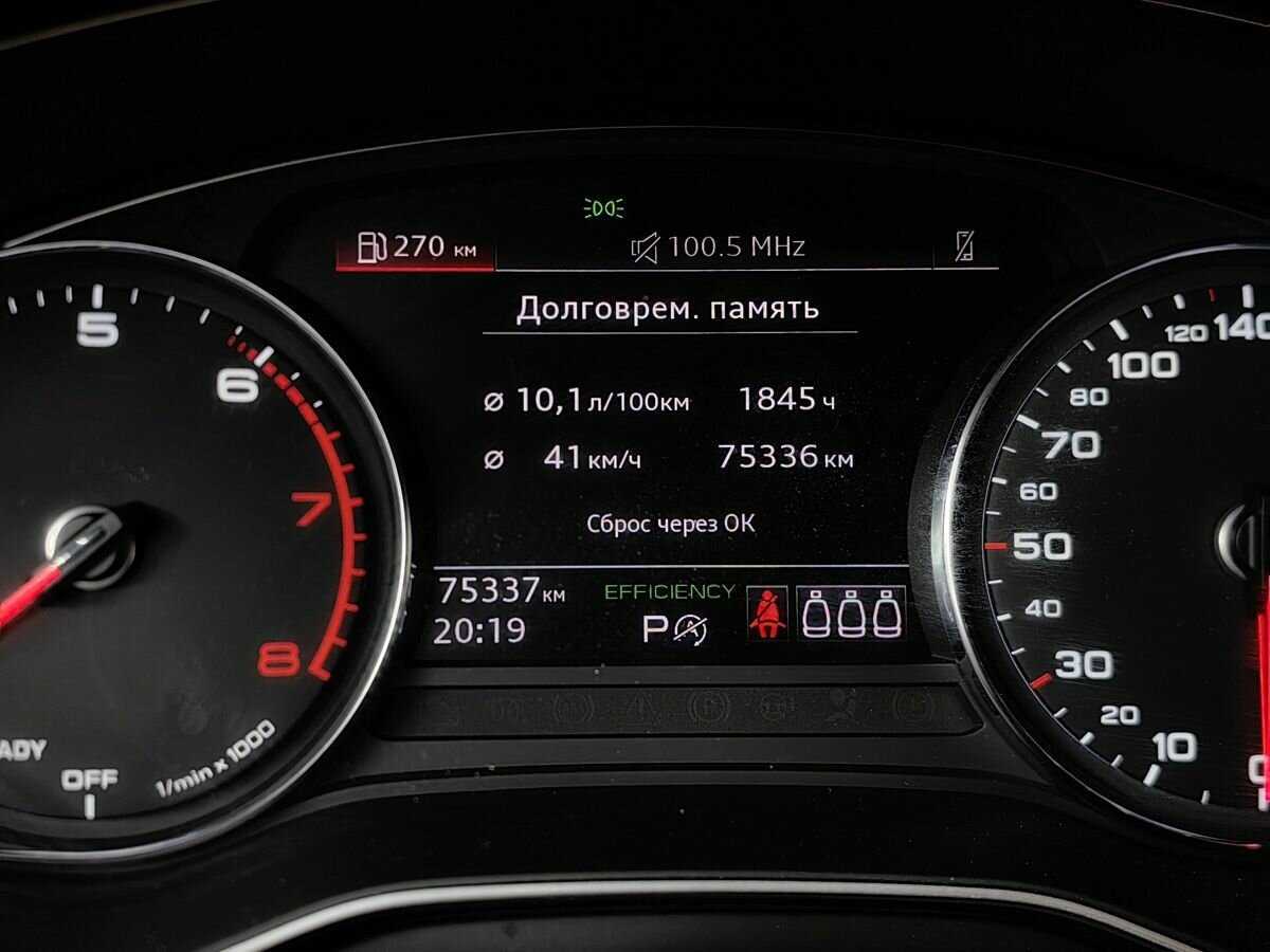 Audi A5 Sportback 45 TFSI, 2020 Фото №20