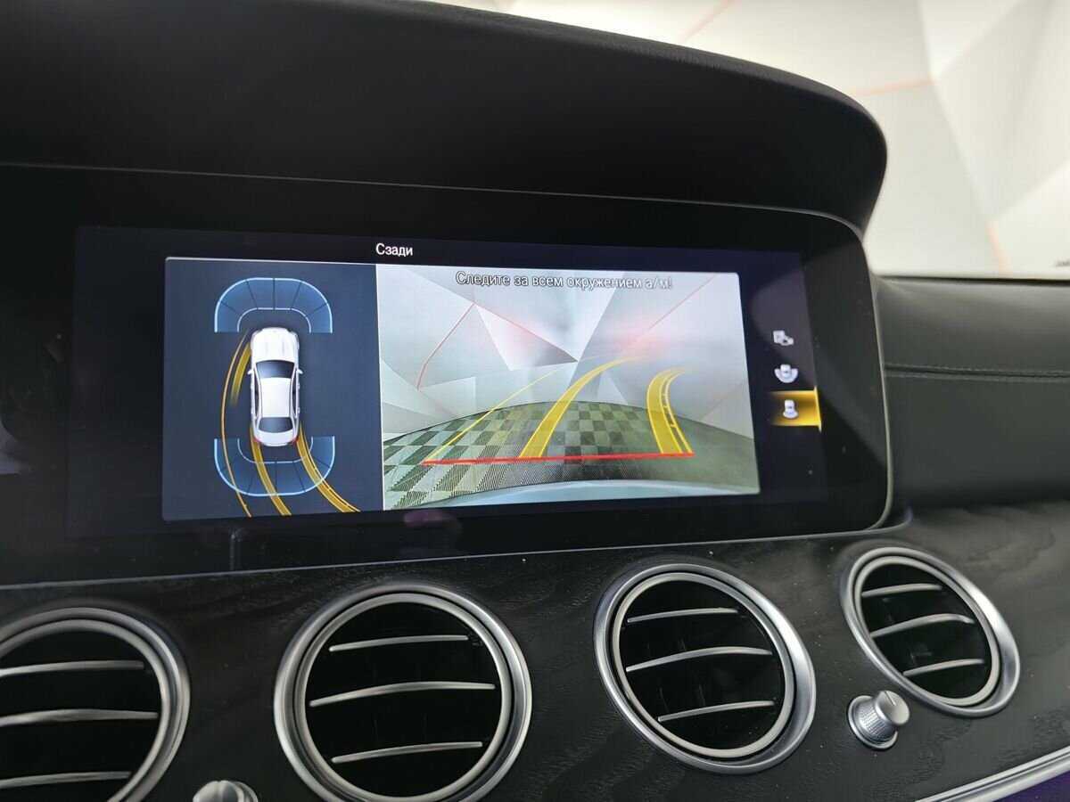 Mercedes-Benz E-Класс 200, 2021 Фото №16