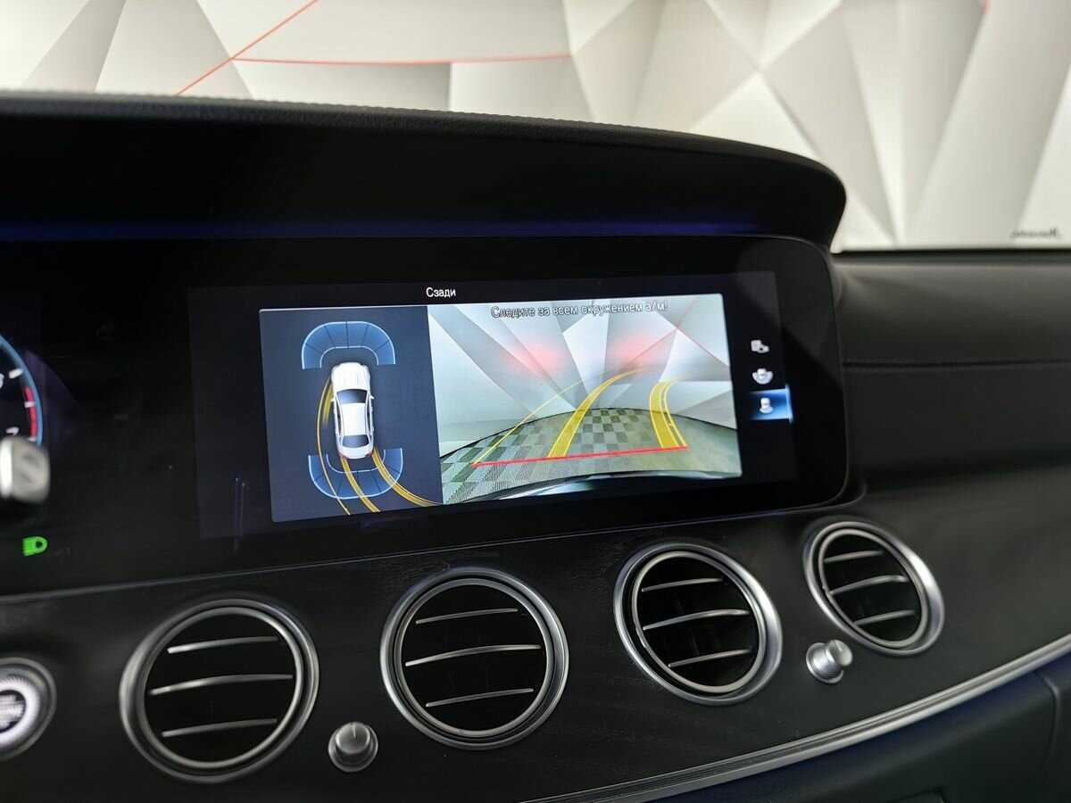 Mercedes-Benz E-Класс 200, 2020 Фото №17