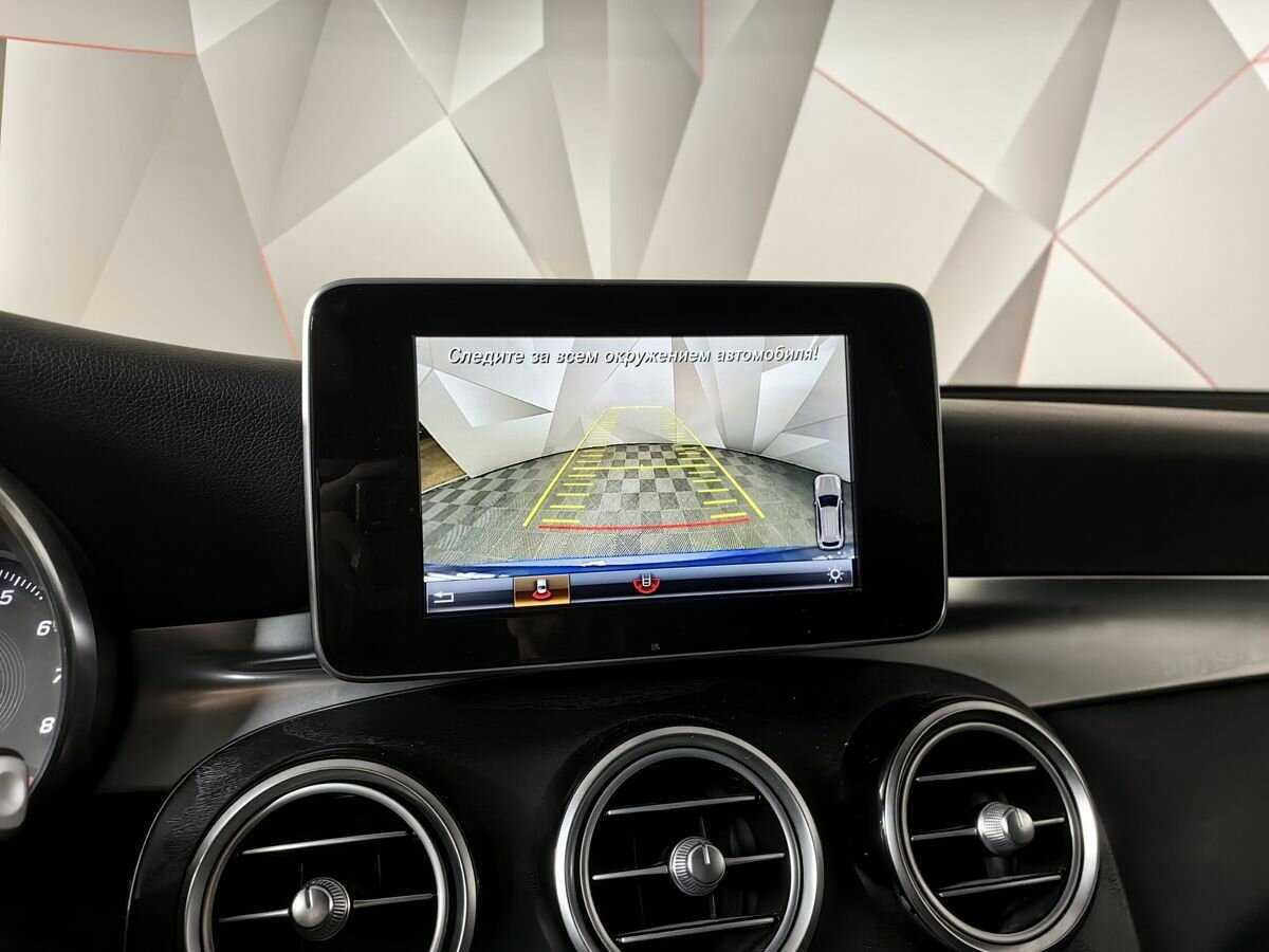 Mercedes-Benz GLC 250, 2017 Фото №15