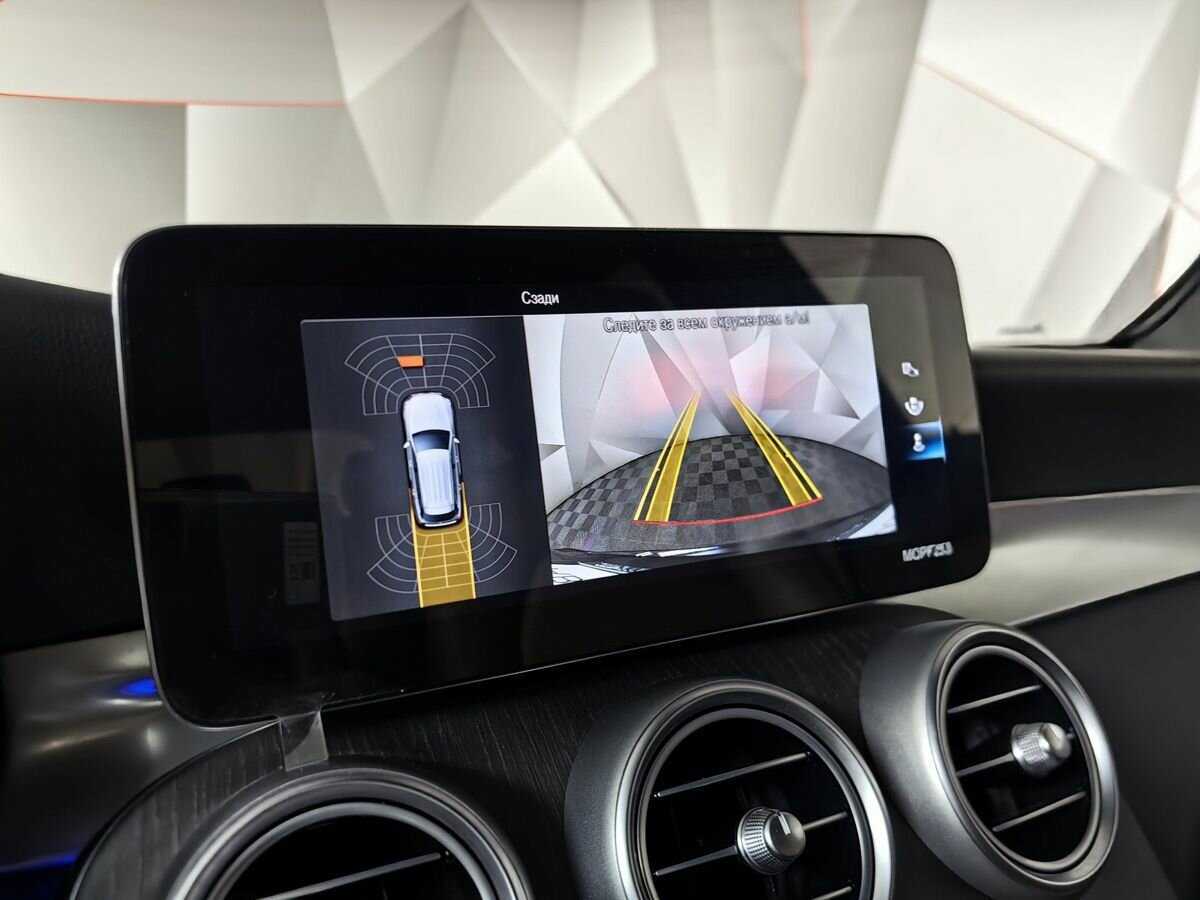 Mercedes-Benz GLC 300 d, 2021 Фото №16