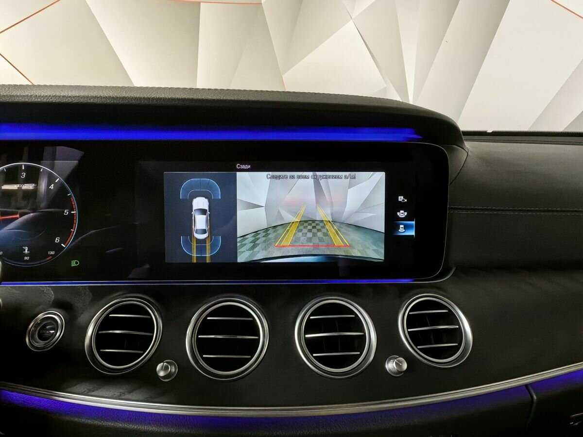 Mercedes-Benz E-Класс 220 d, 2020 Фото №14