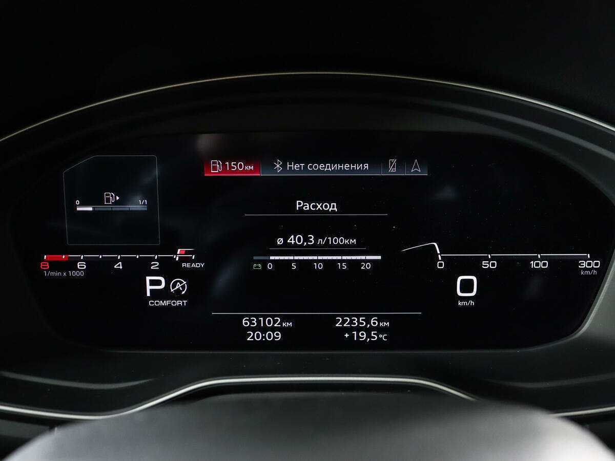 Audi Q5 Sportback 45 TFSI, 2021 Фото №9