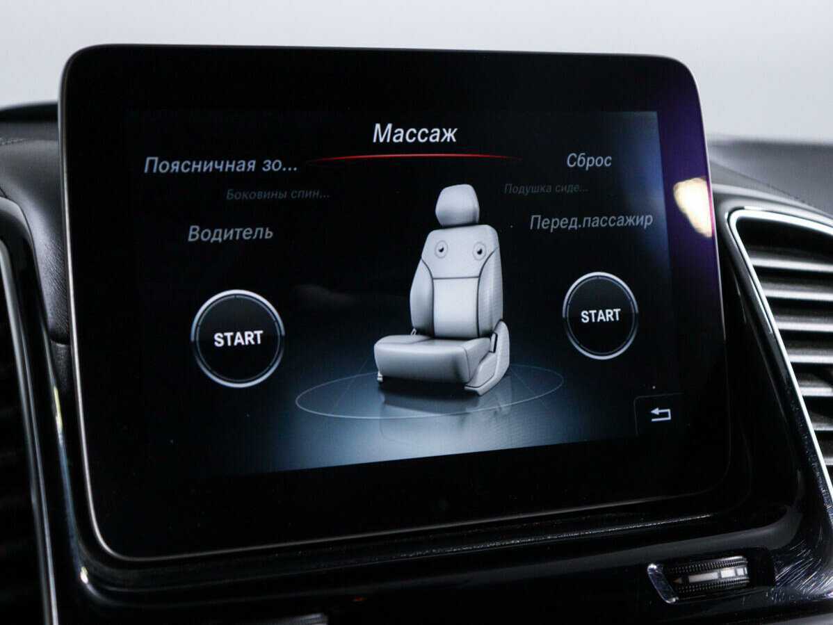 Mercedes-Benz GLS 500, 2016 Фото №29