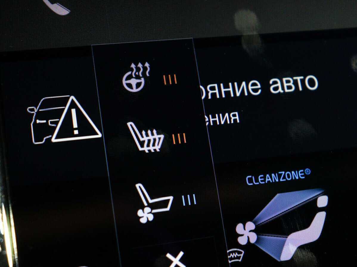 Volvo XC90, 2017 Фото №26