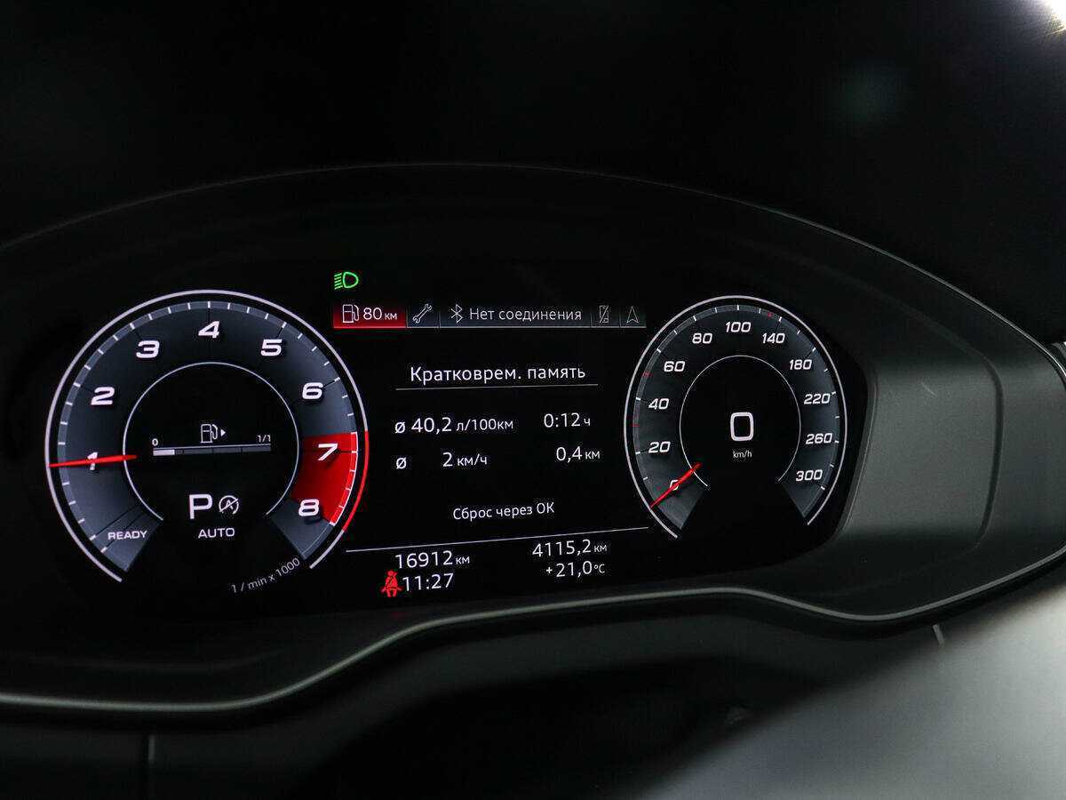 Audi Q5 45 TFSI, 2021 Фото №11