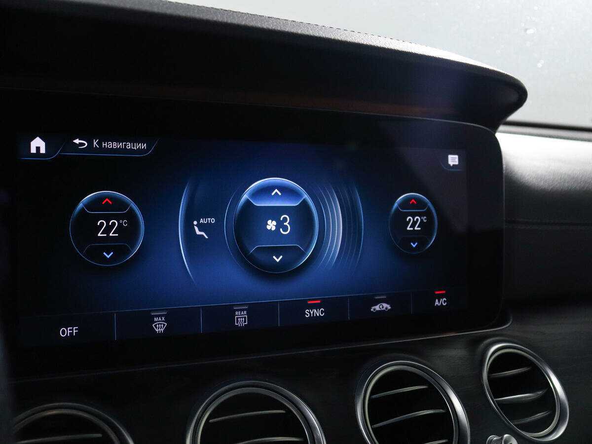 Mercedes-Benz E-Класс 200, 2020 Фото №18