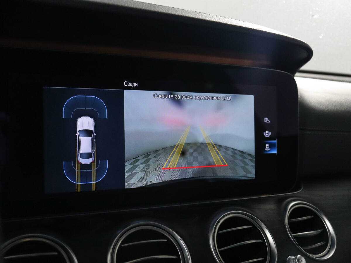 Mercedes-Benz E-Класс 200, 2020 Фото №19