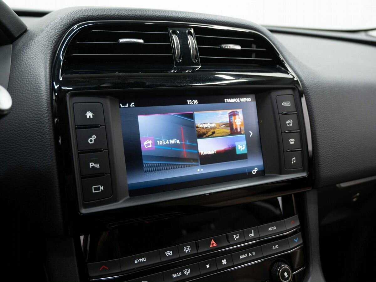 Jaguar F-Pace, 2017 Фото №18