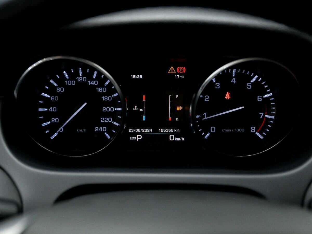 Land Rover Discovery Sport, 2015 Фото №18