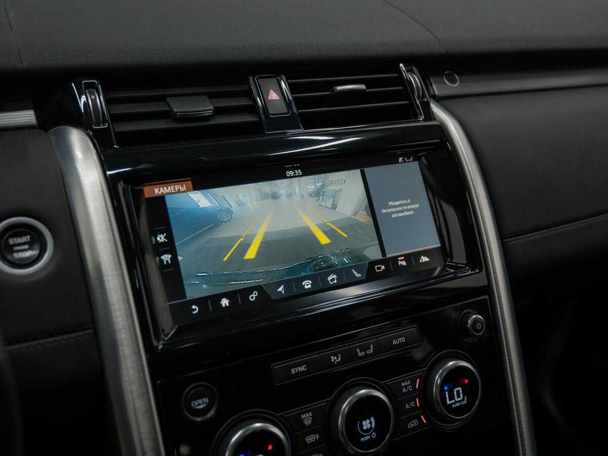 Land Rover Discovery, 2017 Фото №24