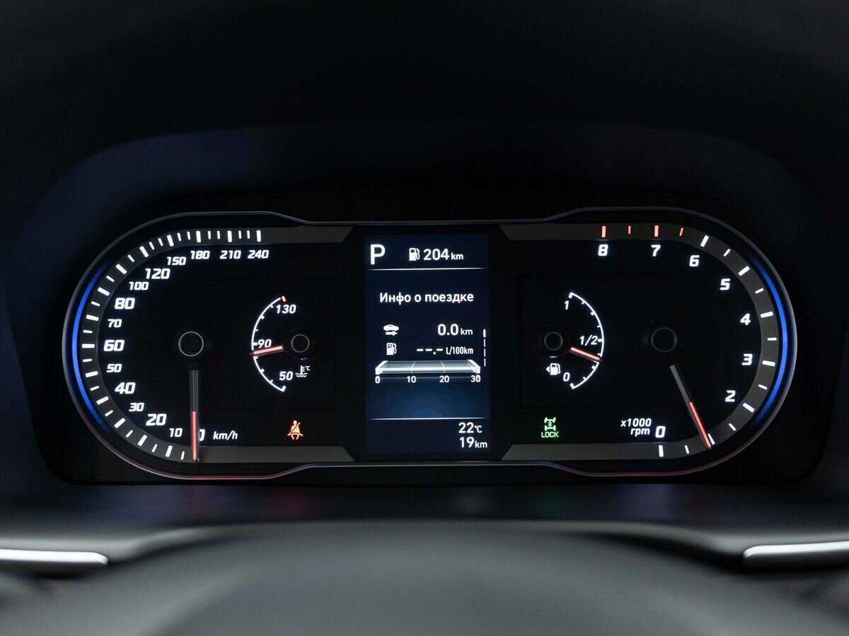 Hyundai Tucson, 2024 Фото №17