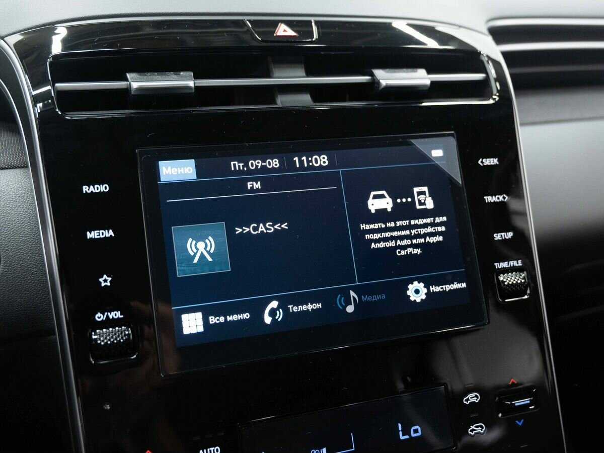 Hyundai Tucson, 2024 Фото №21