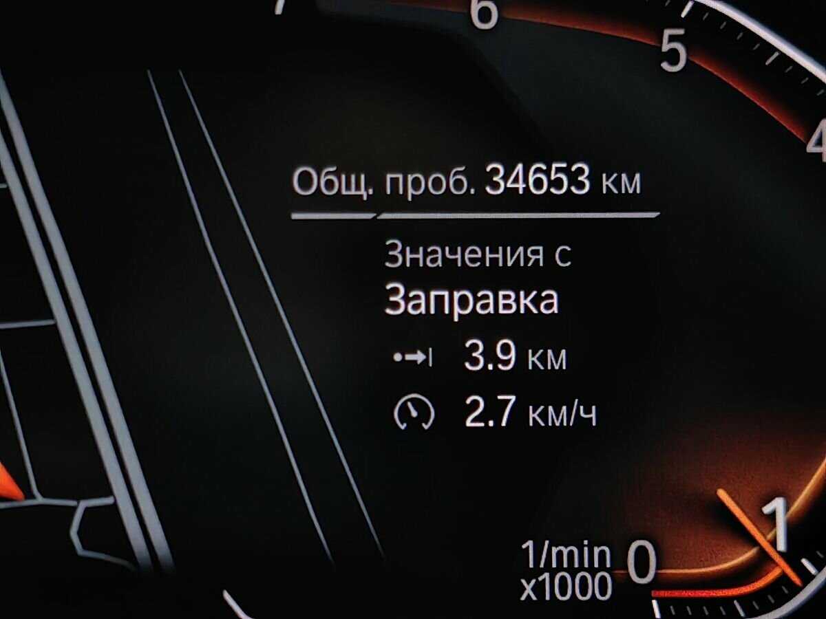 BMW 2 серии Gran Coupe 218i, 2021 Фото №17