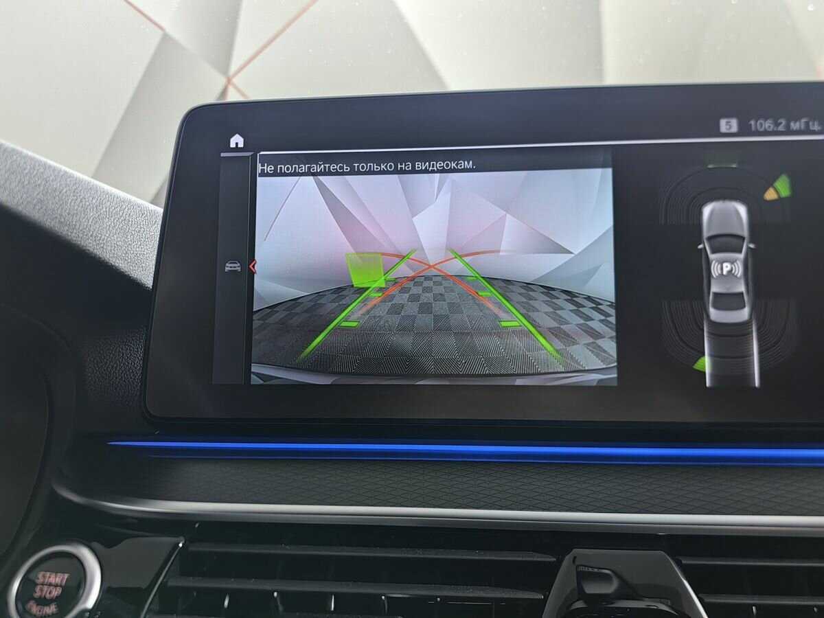 BMW 5 серии 520d xDrive, 2021 Фото №17