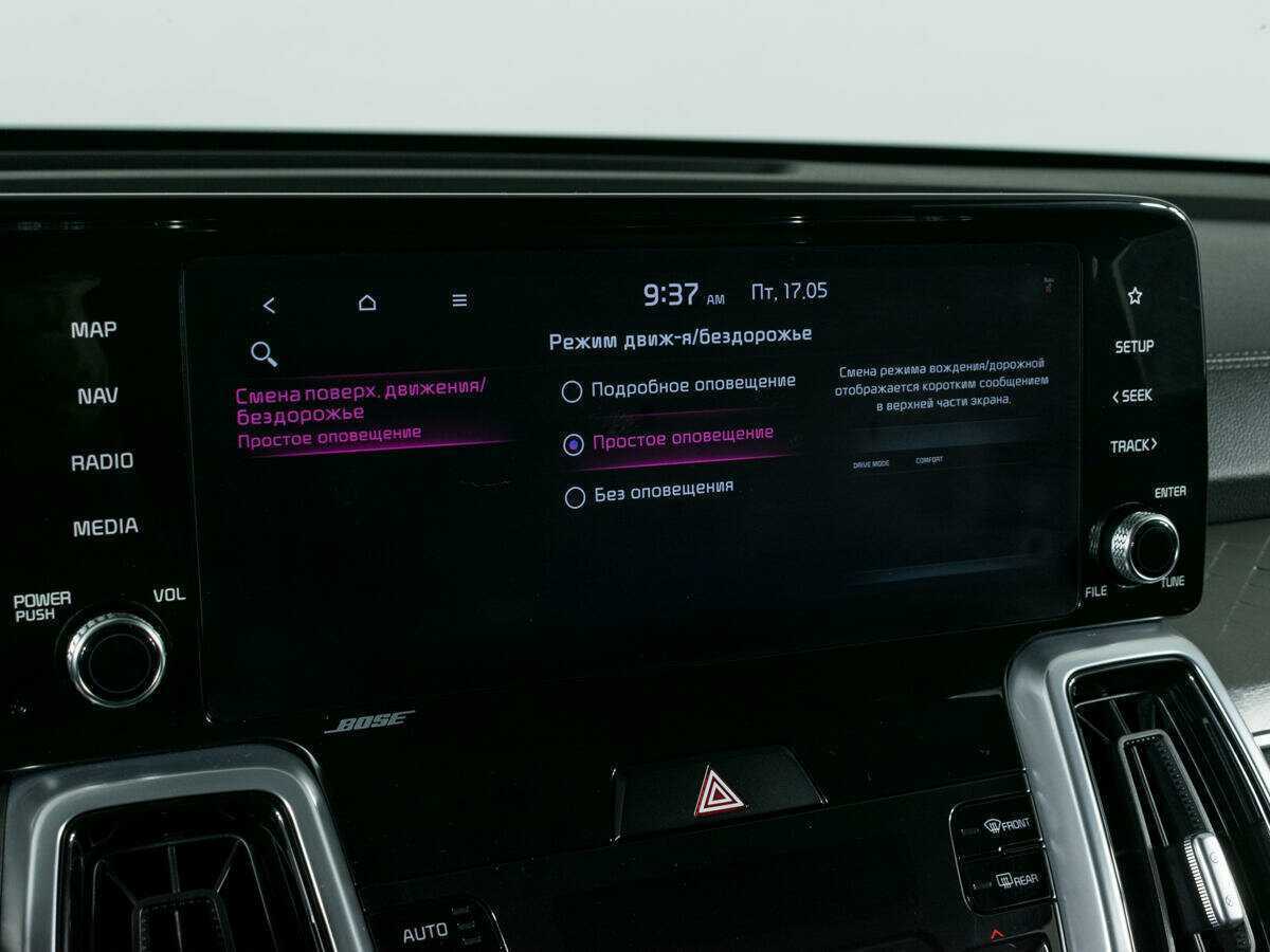 Kia Sorento, 2020 Фото №20