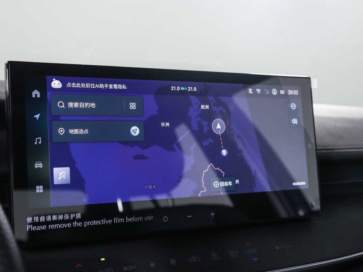 Toyota Camry, 2024 Фото №22