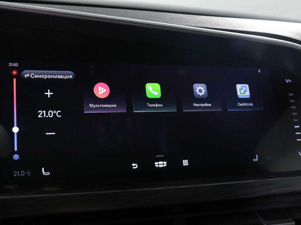 Geely Tugella, 2022 Фото №17