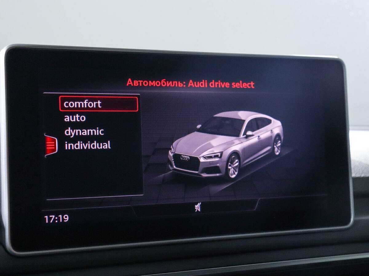 Audi RS 5 Sportback, 2018 Фото №19