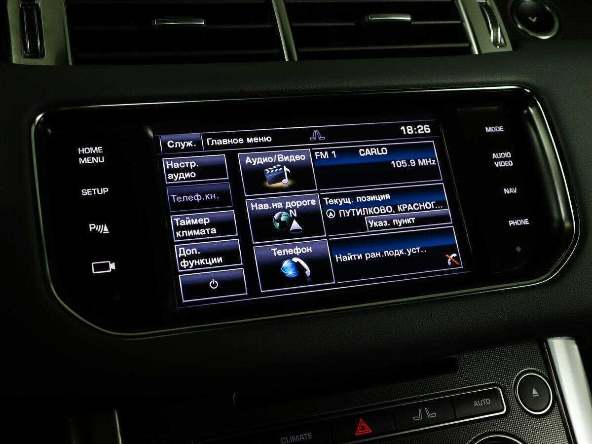 Land Rover Range Rover Sport, 2013 Фото №23