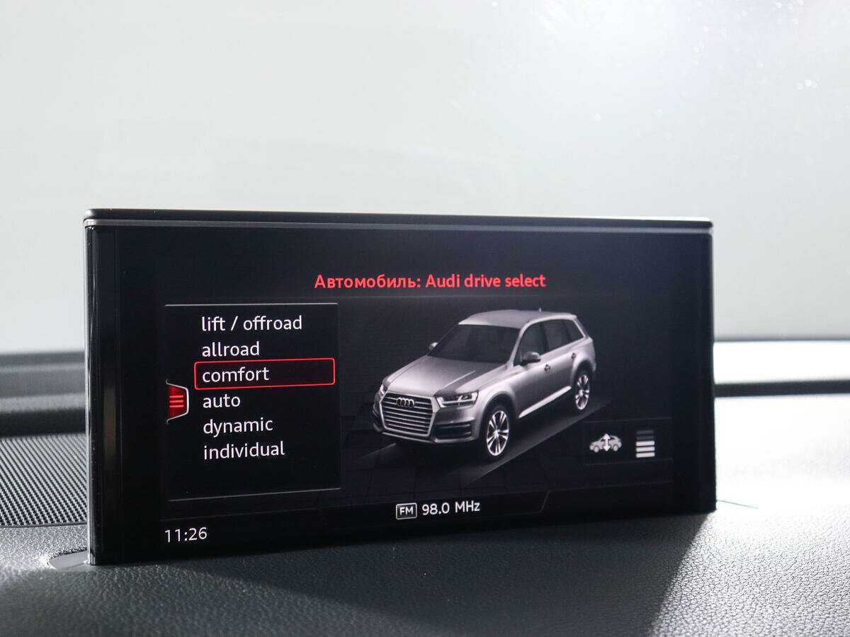 Audi Q7, 2018 Фото №20