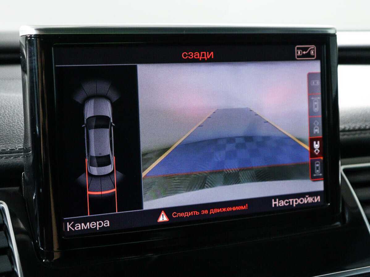 Audi A8 Long, 2015 Фото №23