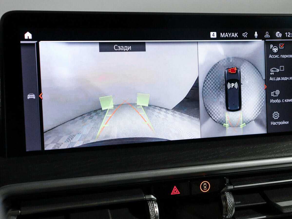 BMW X3 30d xDrive, 2021 Фото №20