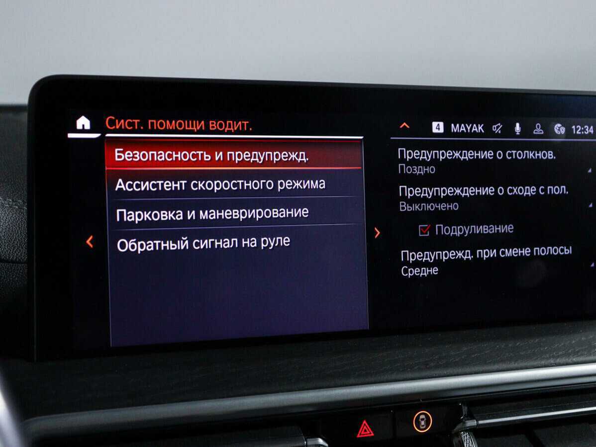 BMW X3 30d xDrive, 2021 Фото №22