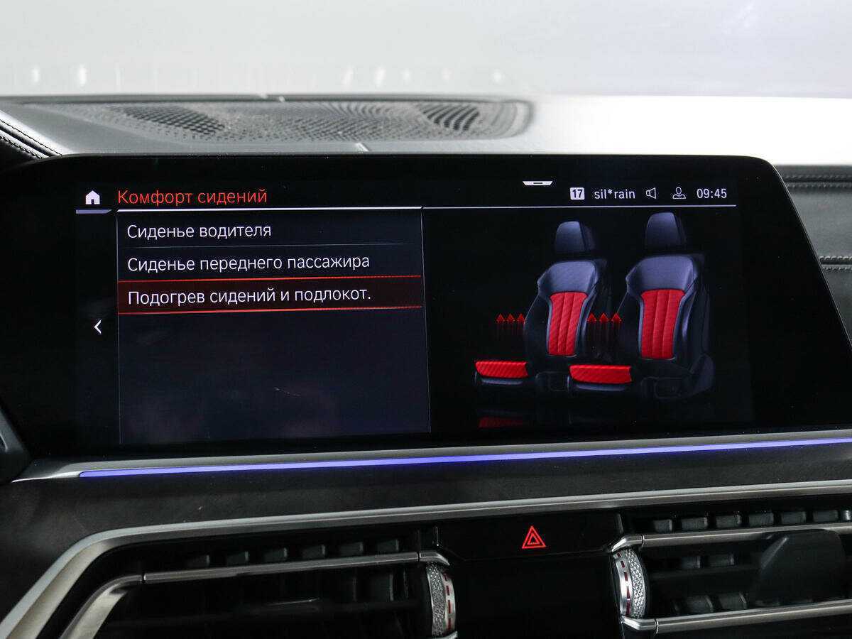 BMW X5 30d, 2019 Фото №21