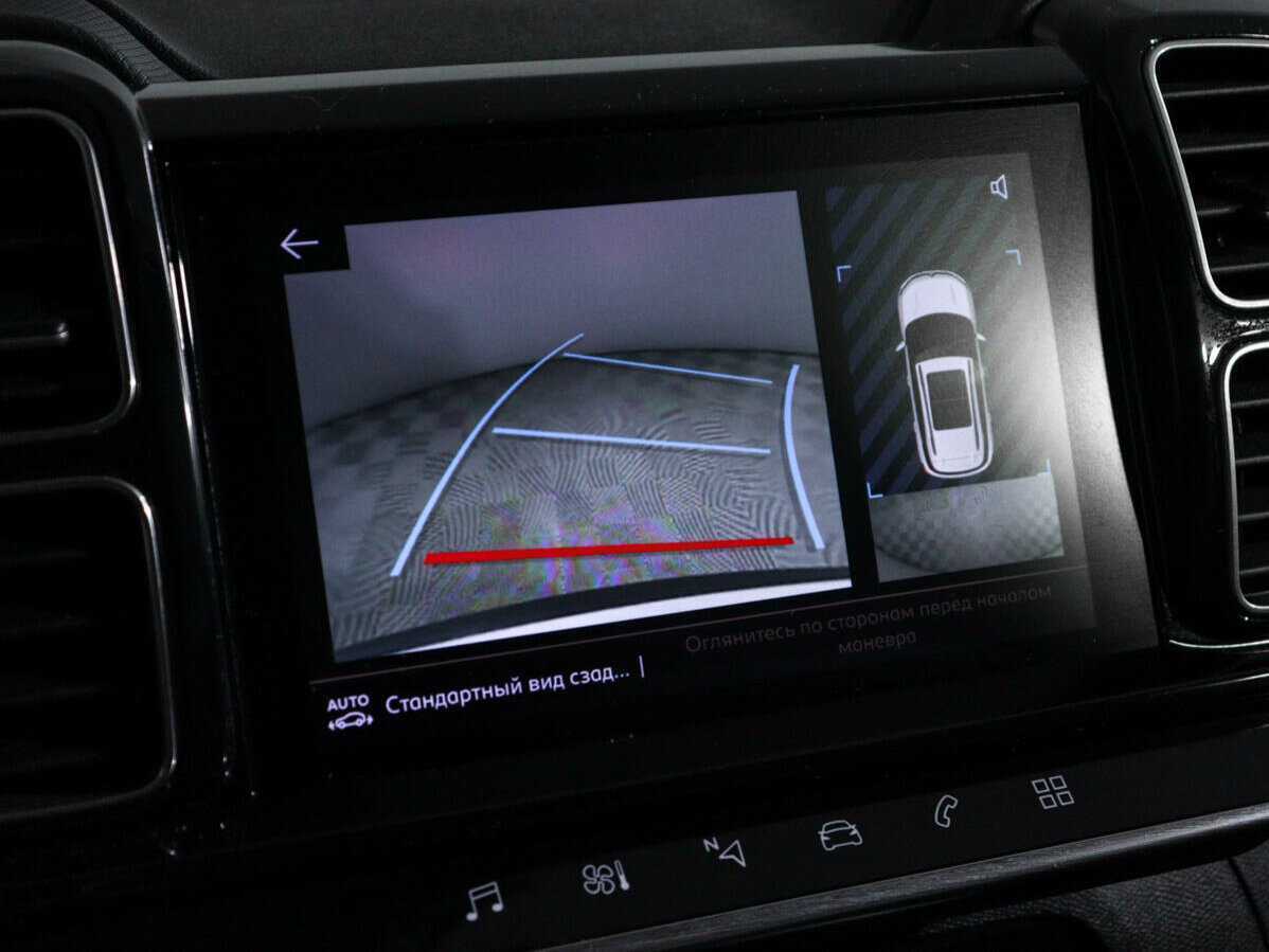 Citroen C5 Aircross, 2022 Фото №20