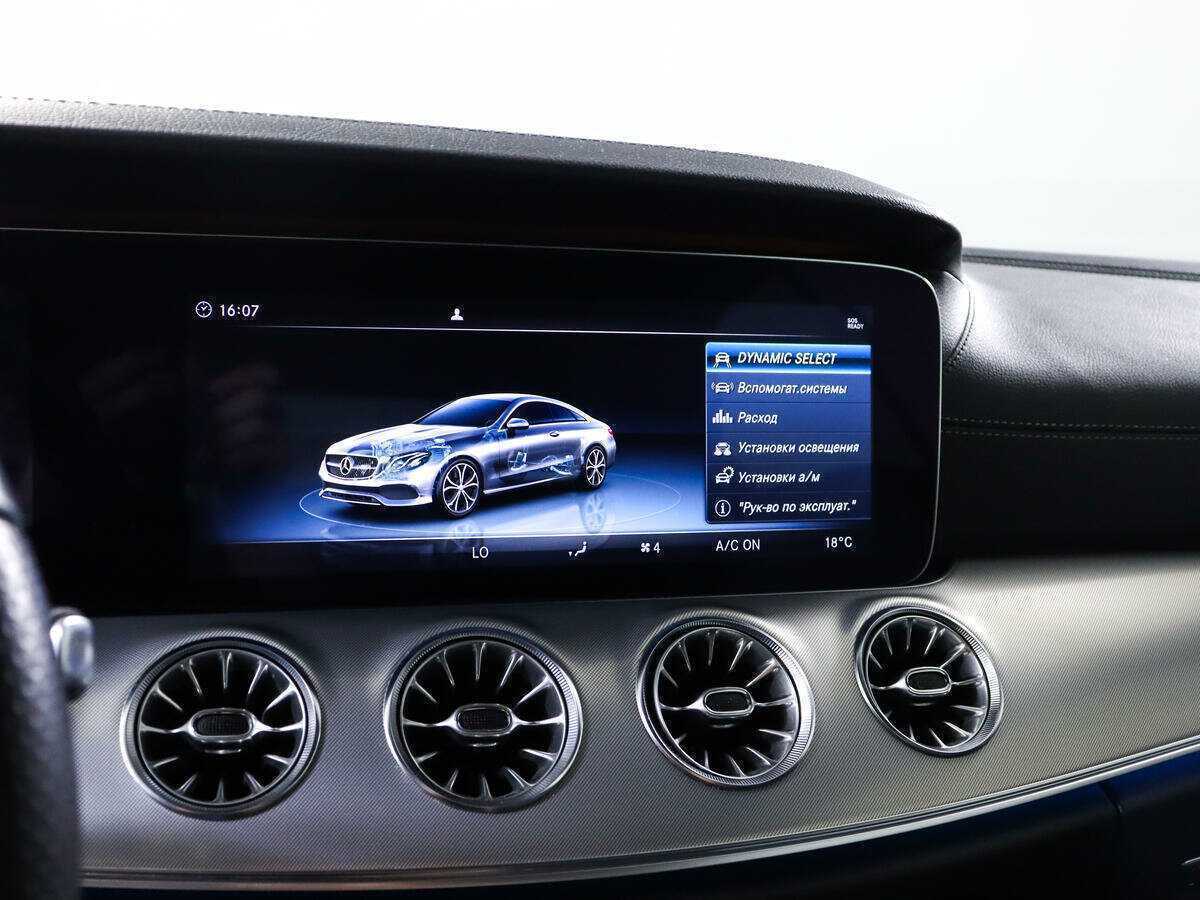 Mercedes-Benz E-Класс 200, 2018 Фото №13
