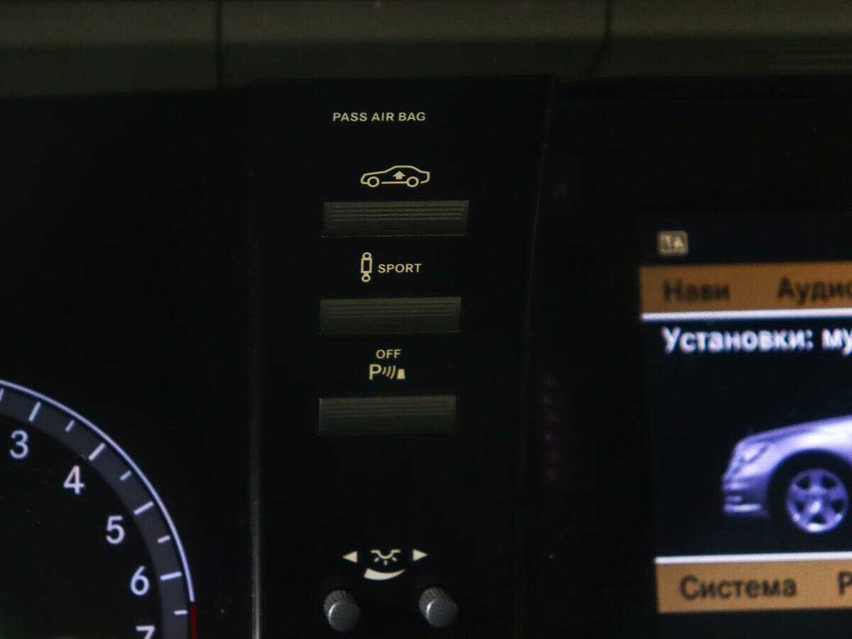 Mercedes-Benz S-Класс 500, 2011 Фото №26