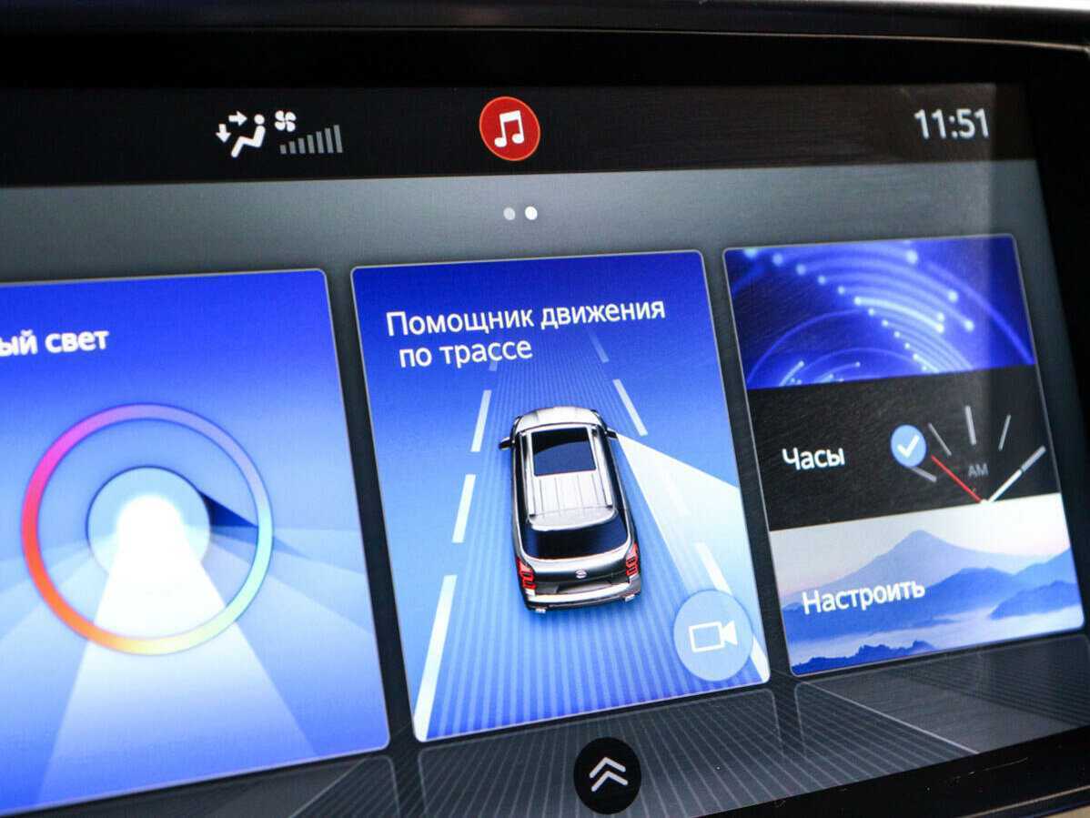 GAC GS8, 2020 Фото №27