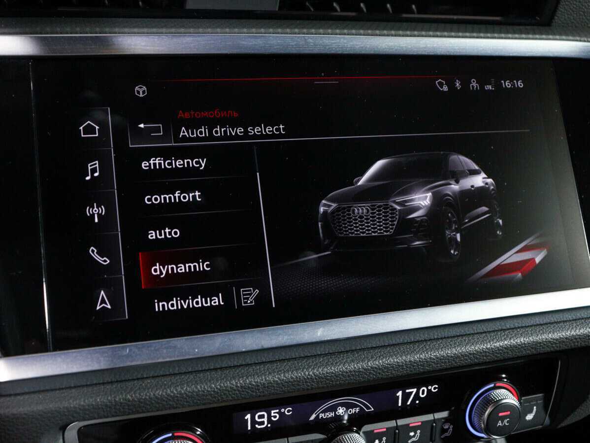 Audi Q3 Sportback 35 TDI, 2022 Фото №29