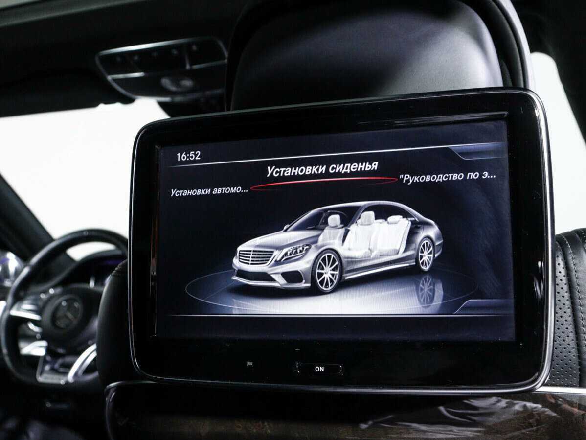 Mercedes-Benz S-Класс AMG 63 AMG Long, 2014 Фото №14